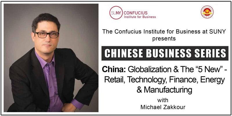 China: Globalization & The “5 New”