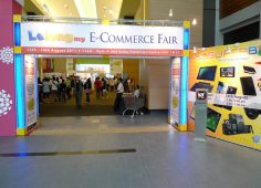 e-commerce fair